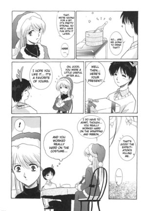 Epilogue of Evangelion Pt3 Page #27