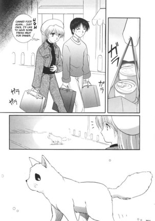 Epilogue of Evangelion Pt3 Page #84