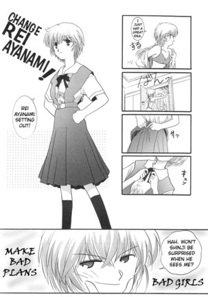 Epilogue of Evangelion Pt3 Page #98