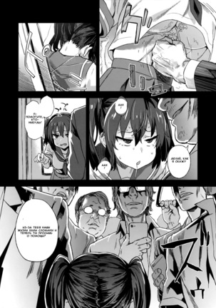 Image 4564310