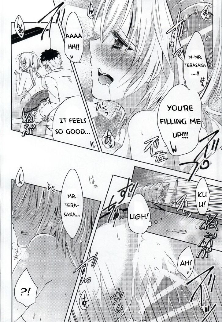 2D Love Doll
