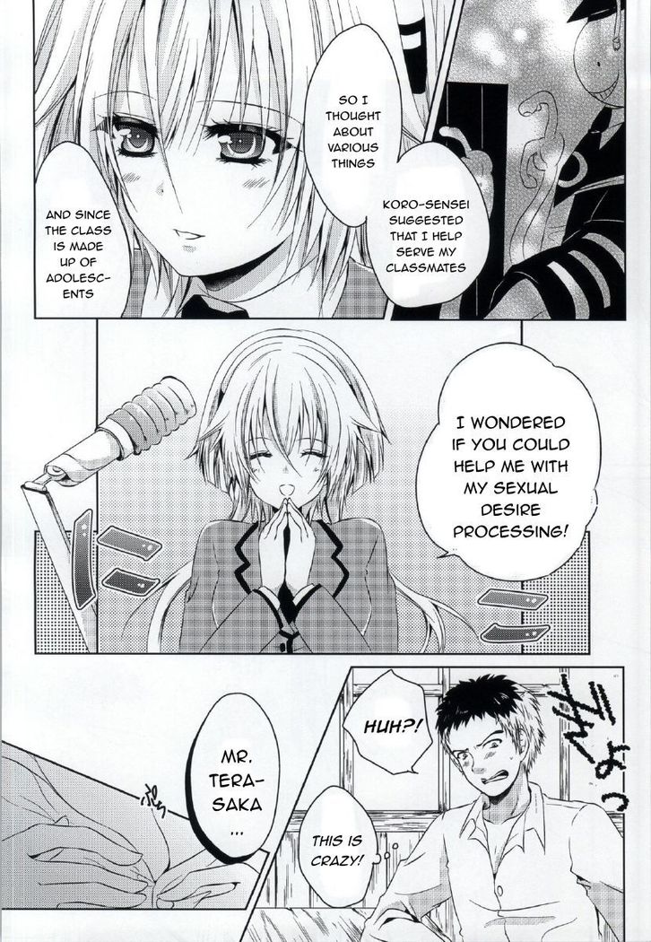 2D Love Doll