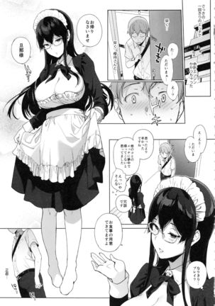 Image 2400910