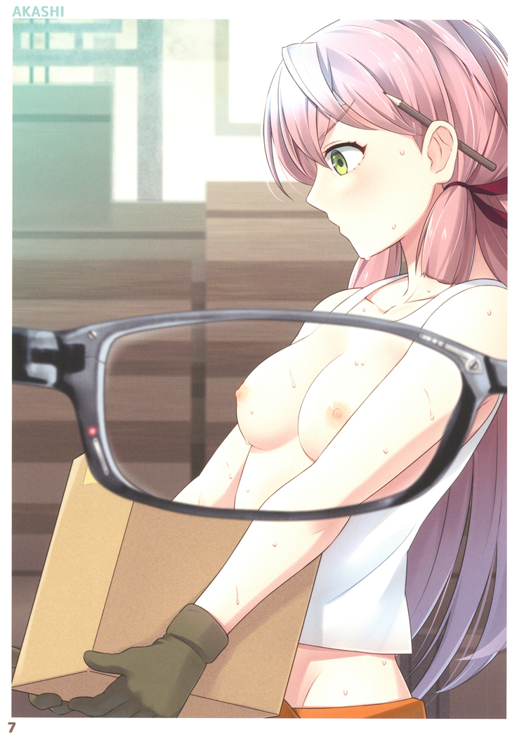 Kanmusu no Kyoubu Soukou ga Sukeru Megane Vol.2