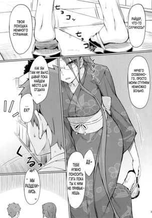 Image 3060694