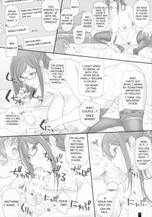 Kaisha no Onna Joushi to Sex Shitemasu. | Having Sex With My Female Boss Page #16