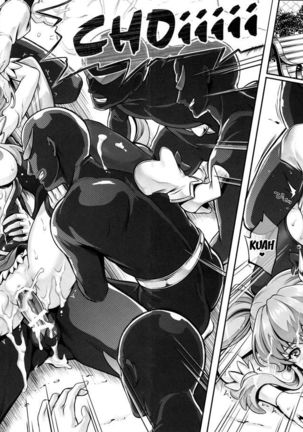 T-19 Choiiiii Page #30