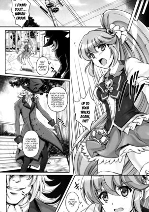 T-19 Choiiiii Page #31