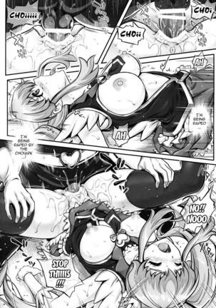 T-19 Choiiiii Page #16