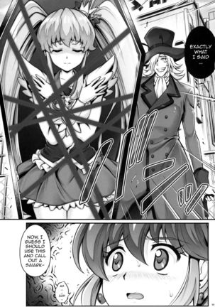 T-19 Choiiiii Page #32