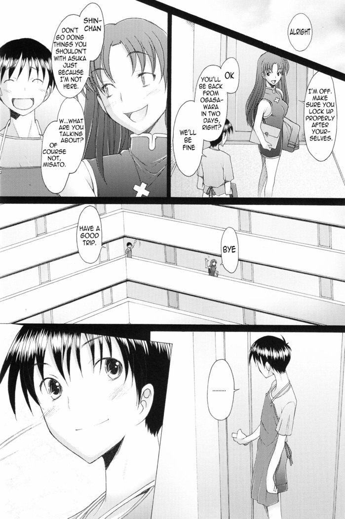 Confusion LEVEL A vol.4