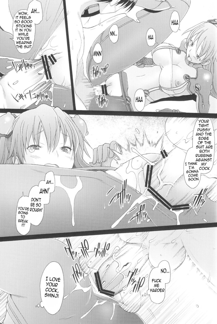 Confusion LEVEL A vol.4