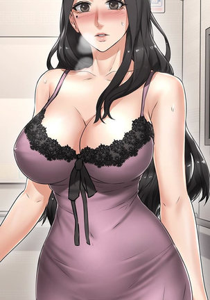 NEIGHBOR'S WIFE RAW 01-02 Page #29