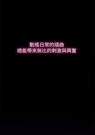 Image 8637895