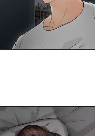 NEIGHBOR'S WIFE RAW 01-02 Page #44