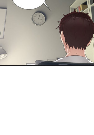 NEIGHBOR'S WIFE RAW 01-02 Page #25