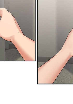 NEIGHBOR'S WIFE RAW 01-02 Page #58