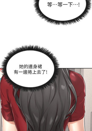 Image 8637901