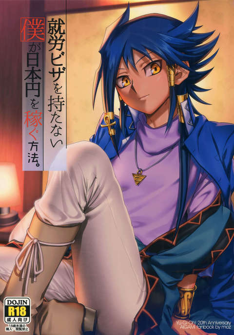 Image 3610552