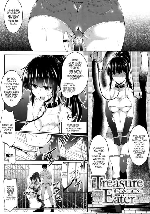 Image 3824966