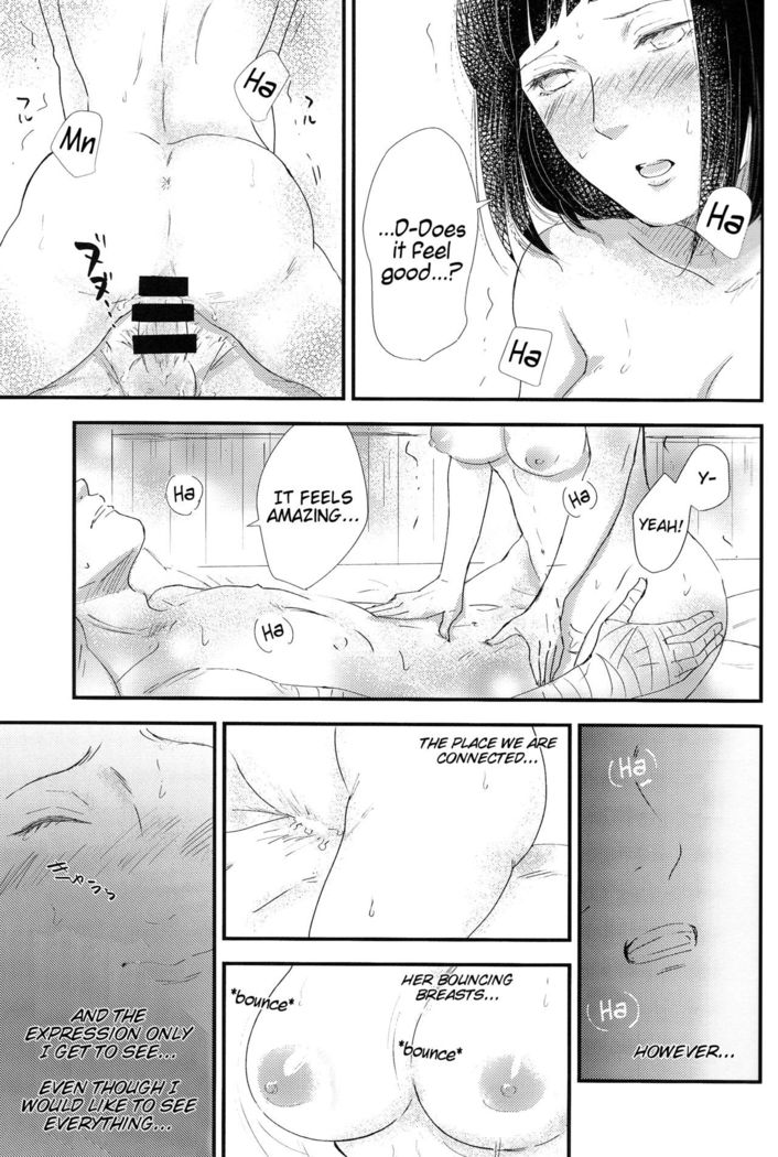 Mayonaka no Kyuusoku | Midnight Rest