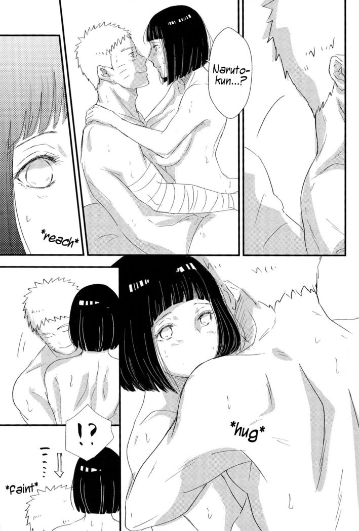 Mayonaka no Kyuusoku | Midnight Rest