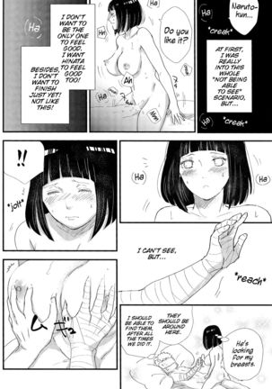 Mayonaka no Kyuusoku | Midnight Rest Page #16