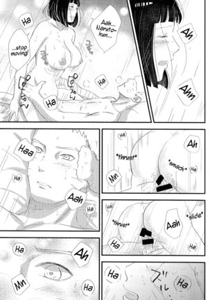 Mayonaka no Kyuusoku | Midnight Rest Page #19