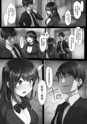 Image 9093010