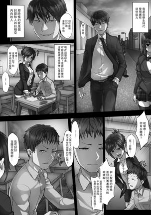 Image 9093016
