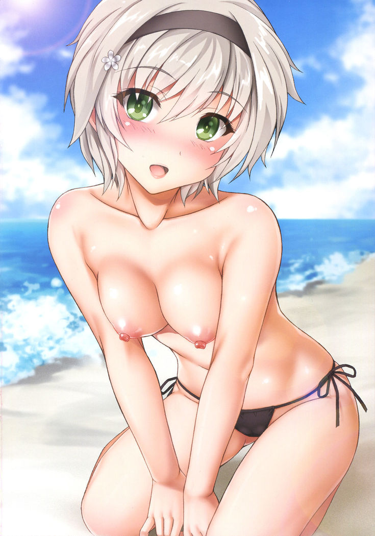 Oppai Kisi no Ei! Ya-! Pa-n!