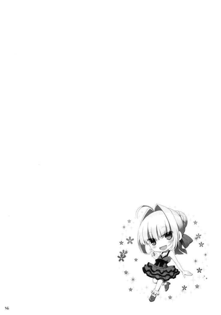 Goshujin-sama Oppai desu yo!! 5