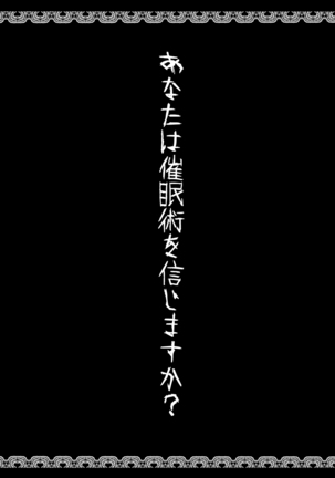 Image 5500916