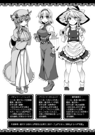Image 5500909