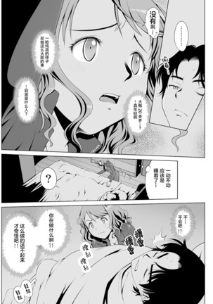 Image 5855496