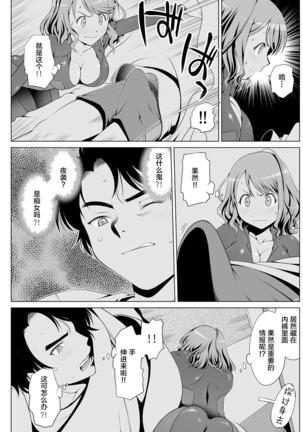 Image 5855495