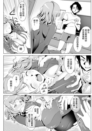 Image 5855500