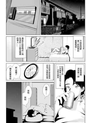 Image 5855489