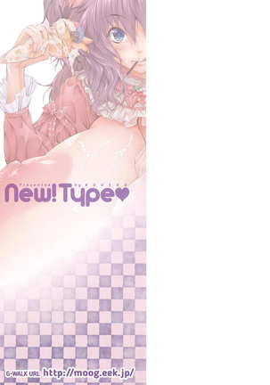 New! Type ♥ Page #200