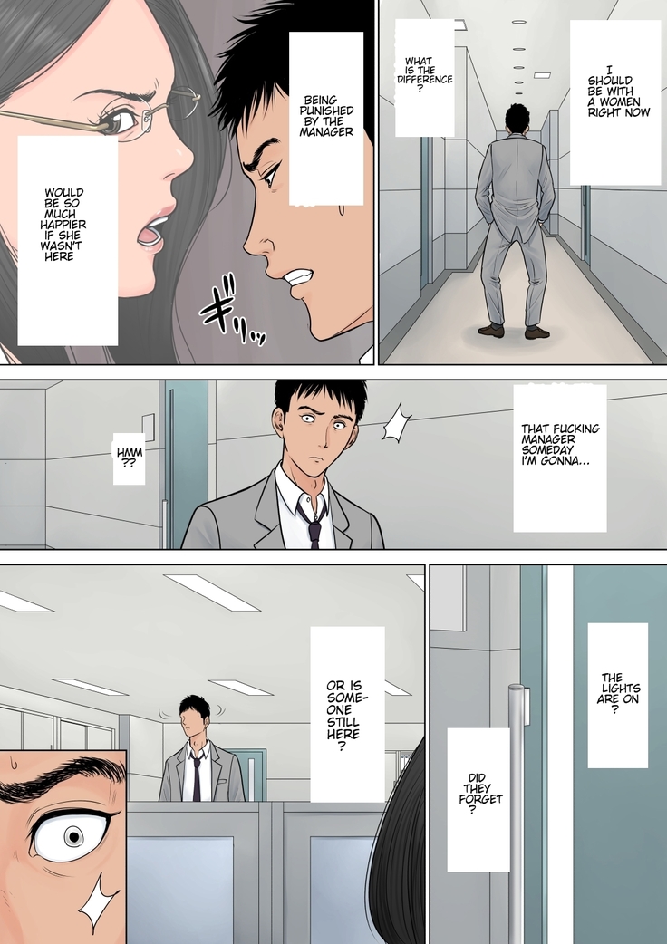 Dekiru Onna Joushi  English