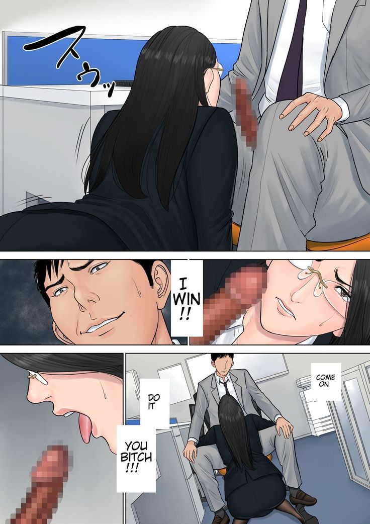 Dekiru Onna Joushi  English