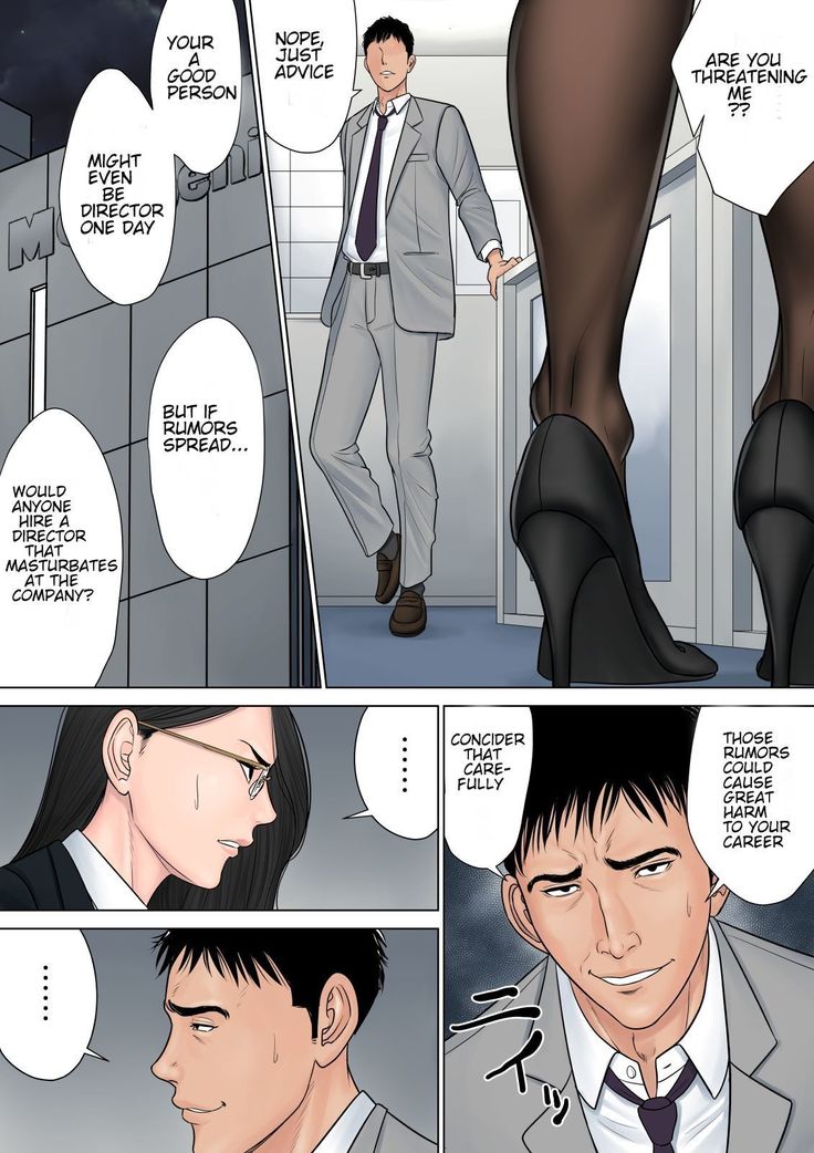 Dekiru Onna Joushi  English