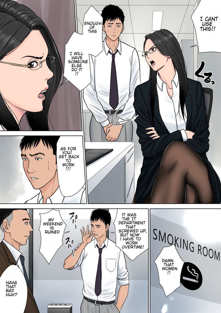 Dekiru Onna Joushi  English