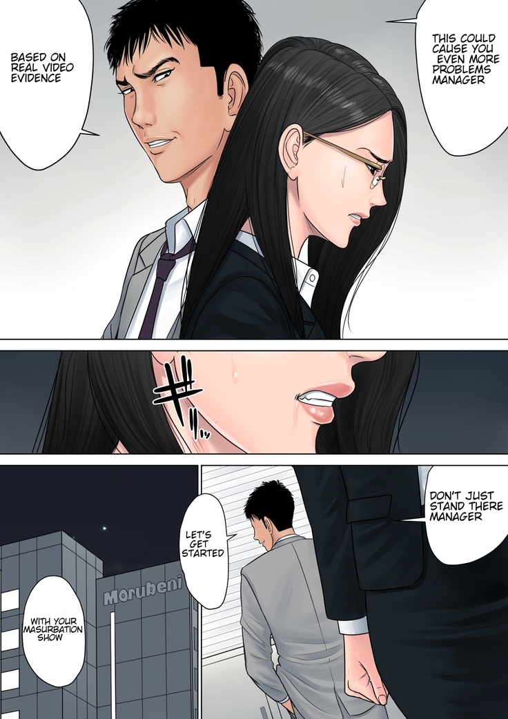 Dekiru Onna Joushi  English