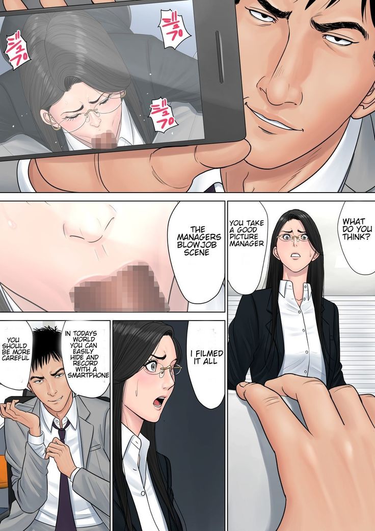 Dekiru Onna Joushi  English