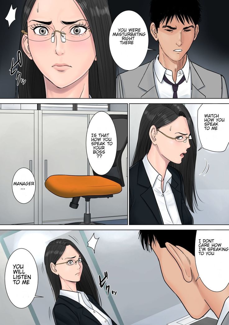 Dekiru Onna Joushi  English