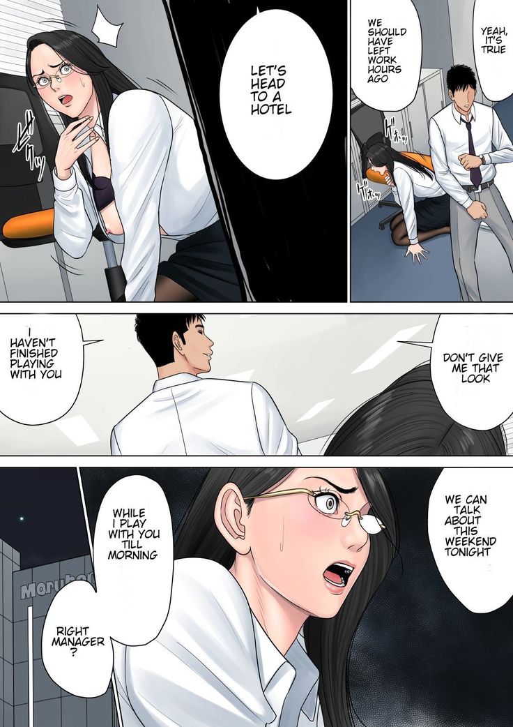 Dekiru Onna Joushi  English