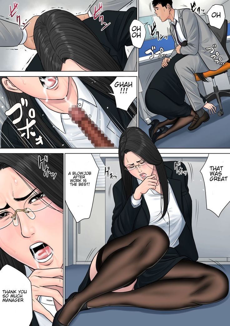 Dekiru Onna Joushi  English