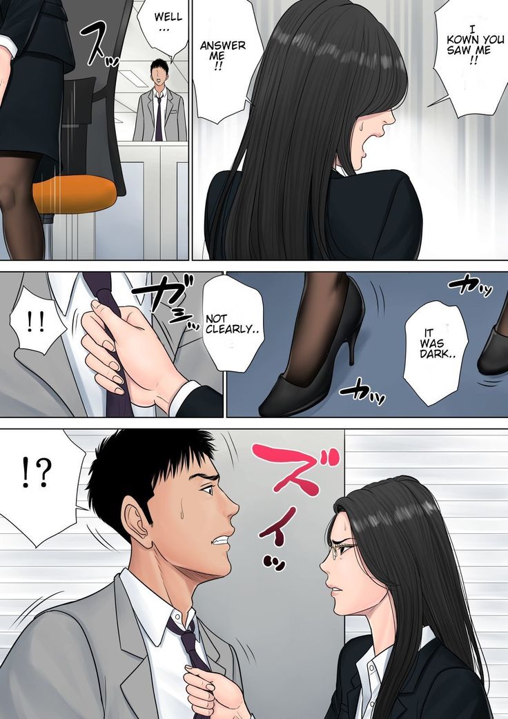 Dekiru Onna Joushi  English