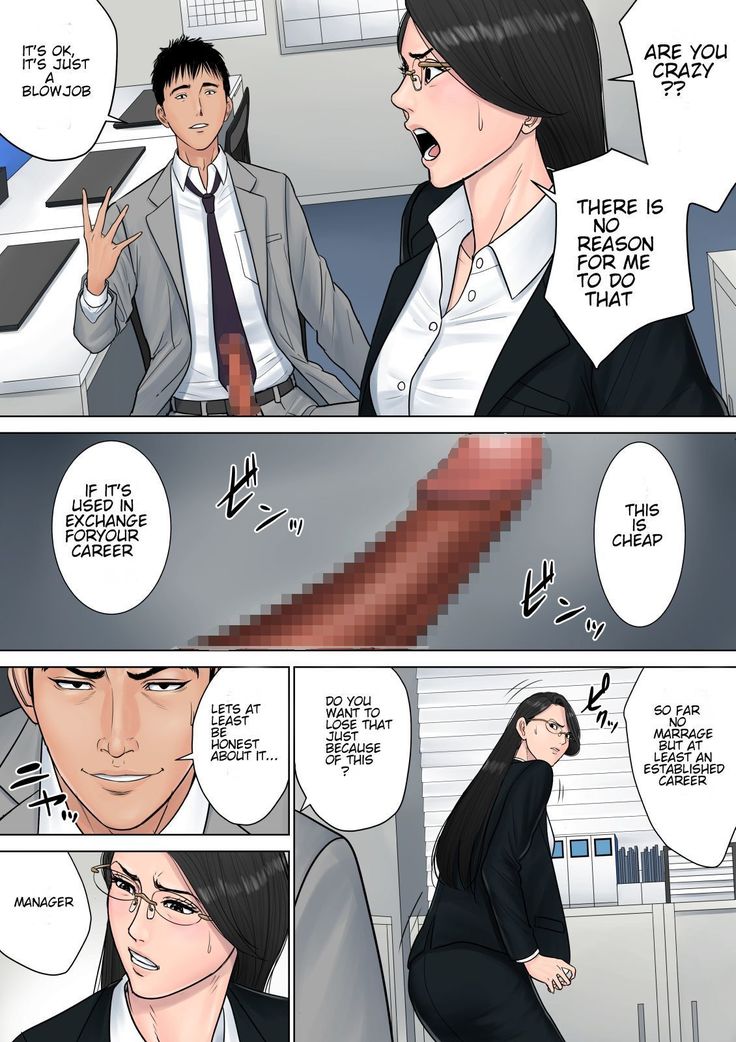 Dekiru Onna Joushi  English